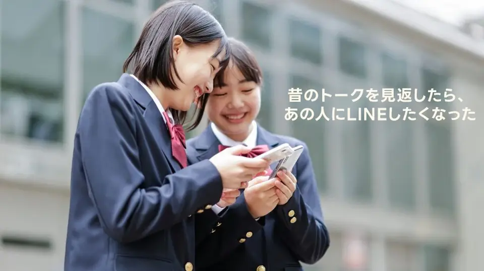 ホーム イメージ